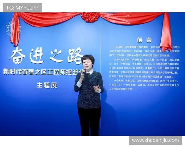 凝聚青春力量奋勇拼搏展现激情东西湖区足球代表队奋进之路