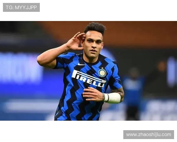 国际米兰足球俱乐部的辉煌历程与未来展望解析