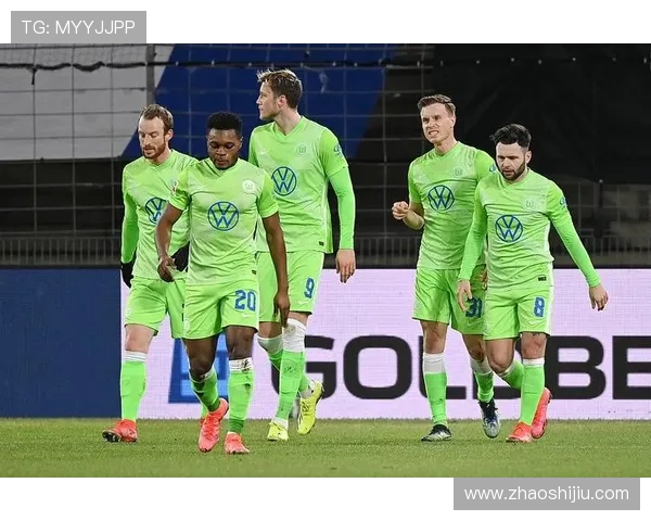 沃尔夫斯堡足球俱乐部的辉煌历程与未来发展展望 沃尔夫斯堡足球俱乐部的辉煌历程与未来发展展望