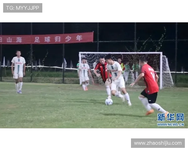 赣超联赛抚州核心对阵上饶争锋激战展现区域足球魅力