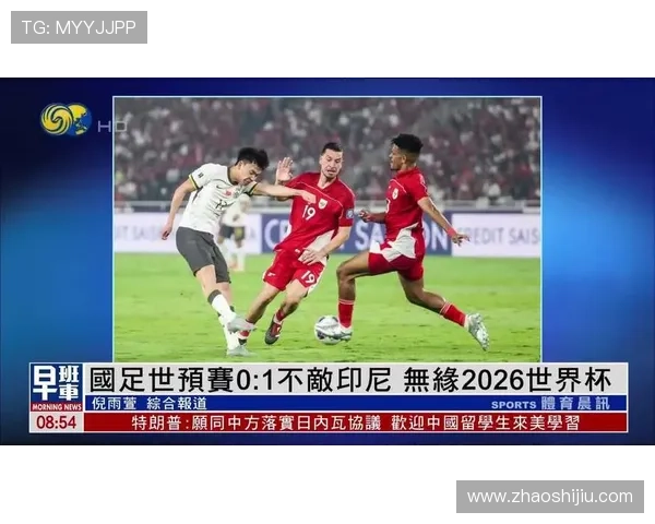 2026年世界杯将首次在三零年举办并首次由三国共同承办 2026年世界杯将首次在三零年举办并首次由三国共同承办