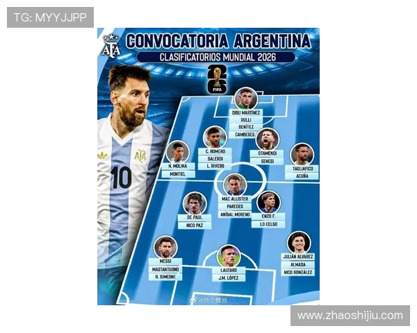 2026年世界杯参赛国家完整名单及全球足球劲旅最新格局分析 2026年世界杯参赛国家完整名单及全球足球劲旅最新格局分析