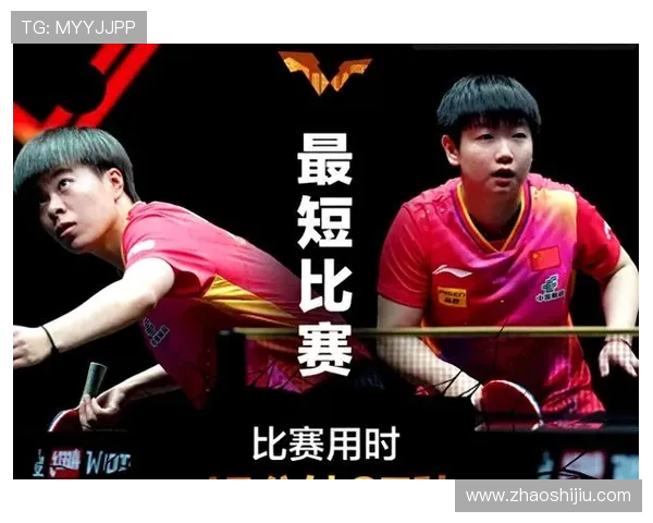 四大网球赛事哪项最具含金量深度解析冠军荣耀与历史影响 四大网球赛事哪项最具含金量深度解析冠军荣耀与历史影响