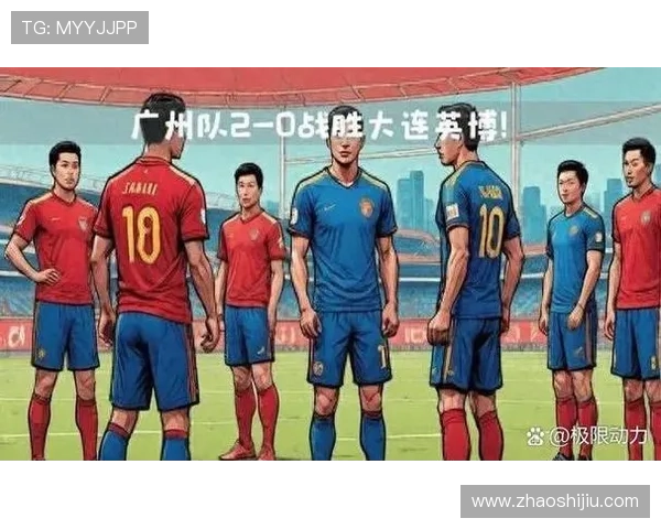 AC米兰发布重磅消息球队高层调整引发球迷热议未来发展备受关注 AC米兰发布重磅消息球队高层调整引发球迷热议未来发展备受关注