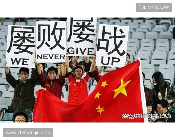 中国足球队迎战日本，备战亚洲杯冲击历史最佳成绩