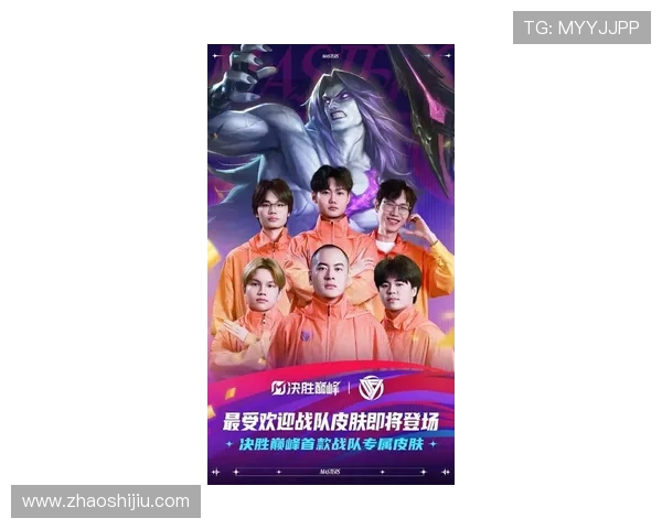 全球电竞盛典揭幕顶尖战队鏖战赛场引爆新一轮青春热潮 全球电竞盛典揭幕顶尖战队鏖战赛场引爆新一轮青春热潮