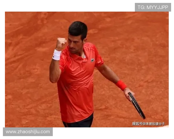 德约科维奇逆转再夺冠军 新星崛起网坛格局或将迎来新变化 德约科维奇逆转再夺冠军 新星崛起网坛格局或将迎来新变化