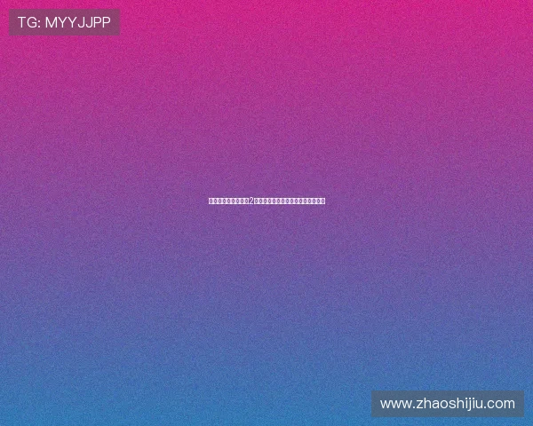 掌握世界网球巡回赛2高阶技巧全面提升球场实战水平指南 掌握世界网球巡回赛2高阶技巧全面提升球场实战水平指南