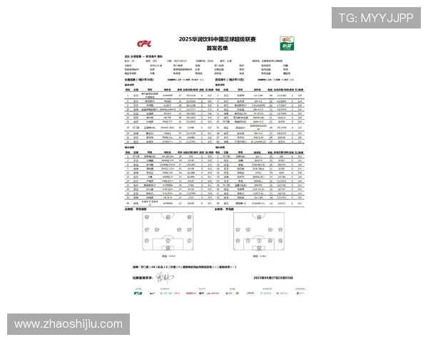 最新篮球意甲联赛完整赛程表及球队对阵时间详解一览 最新篮球意甲联赛完整赛程表及球队对阵时间详解一览