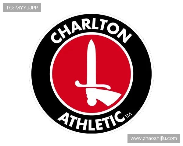 查尔顿俱乐部百年荣光与现代复兴之路全面解析