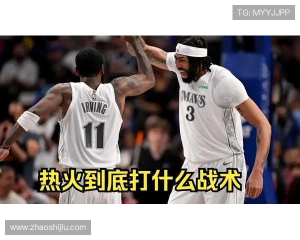 热火队最新战况分析 球员表现与战术调整引关注 热火队最新战况分析 球员表现与战术调整引关注