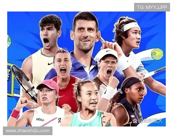 网球新星连胜创纪录 大满贯赛事引发全球关注