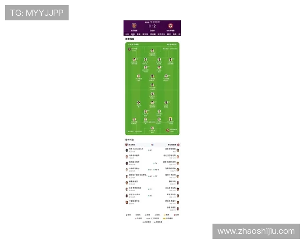 英超25至26轮赛程安排揭晓各大豪门激战正酣精彩纷呈 英超25至26轮赛程安排揭晓各大豪门激战正酣精彩纷呈