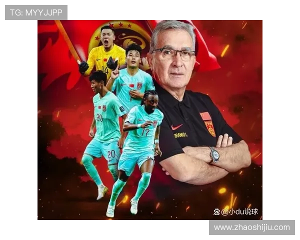 国家队逆转夺冠引爆球迷激情全场沸腾欢呼见证历史时刻辉煌瞬间 国家队逆转夺冠引爆球迷激情全场沸腾欢呼见证历史时刻辉煌瞬间