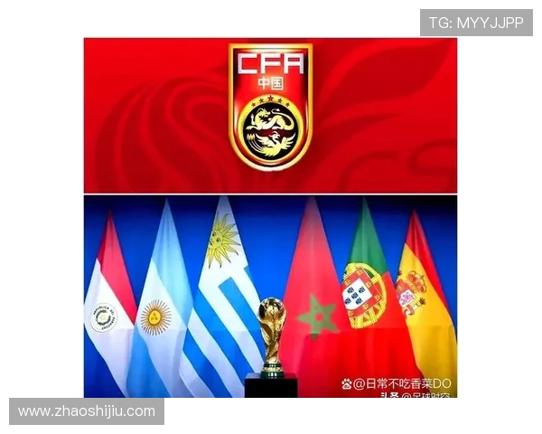 国际足联宣布最新世界排名变化 中国队排名上升至亚洲前五