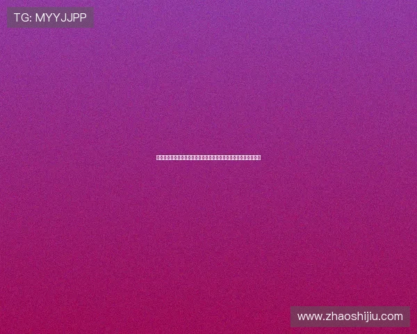 新赛季网球赛场群星激战上演多场精彩纷呈巅峰对决动态最新报道集