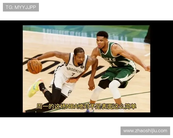 以重建与巨星博弈为主线的NBA篮网新赛季前景解析与未来布局观察