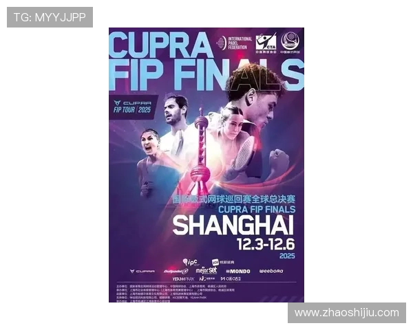 新赛季网球巡回赛风云再起新星崛起老将争锋引热议全球赛场密集焦点频现