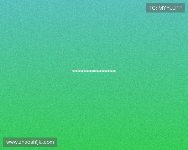 梅西加盟迈阿密国际后首战亮眼 带领球队逆转胜利引爆全场激情