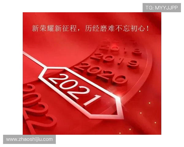 百年马略卡俱乐部荣耀征程传奇故事与未来展望篇章宏伟蓝图启航新时代